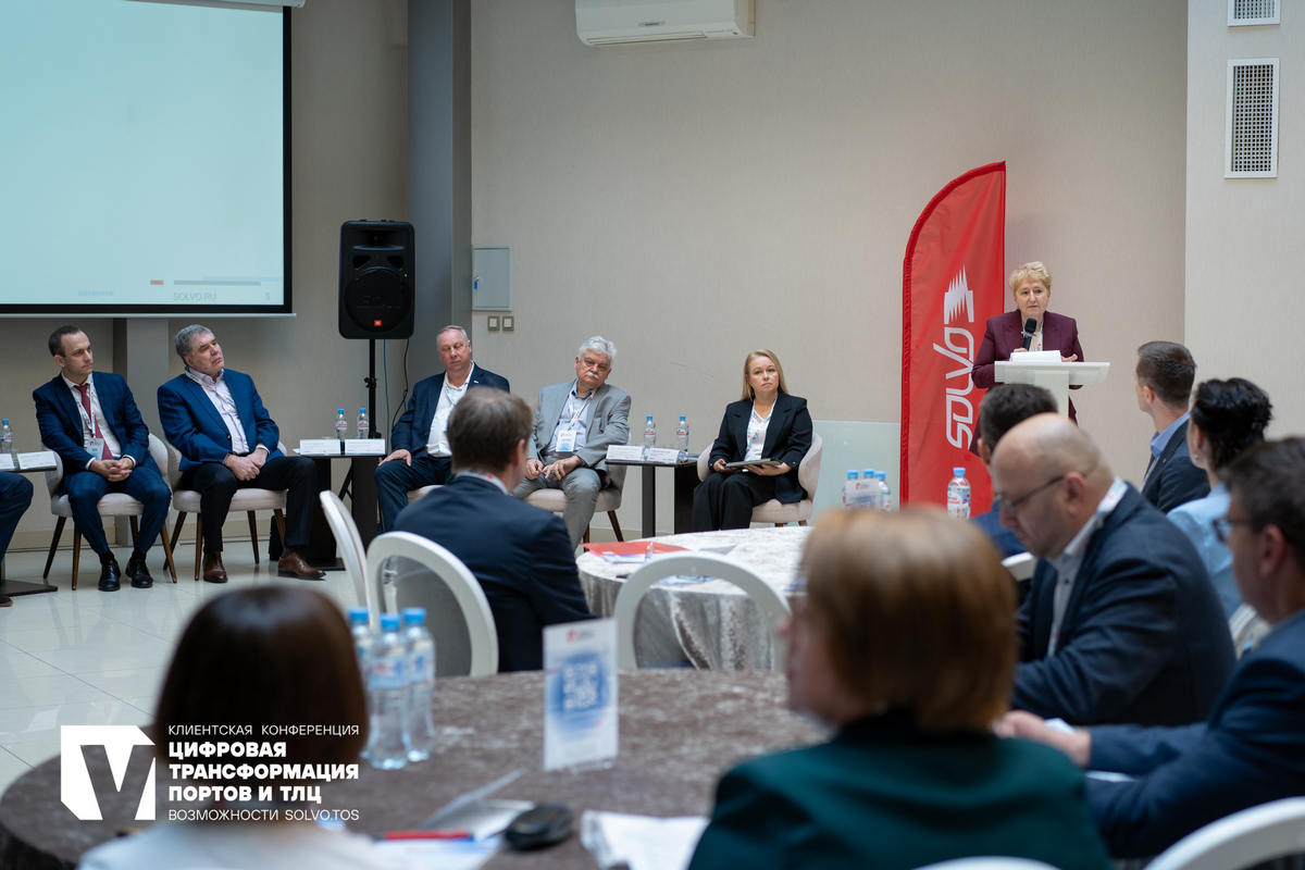 Цифровая трансформация в портах: от разобщенности - к единым стандартам Цифровая трансформация в портах: от разобщенности - к единым стандартам