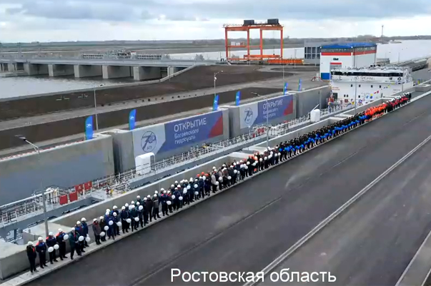 Первый этап создания Багаевского гидроузла завершен
