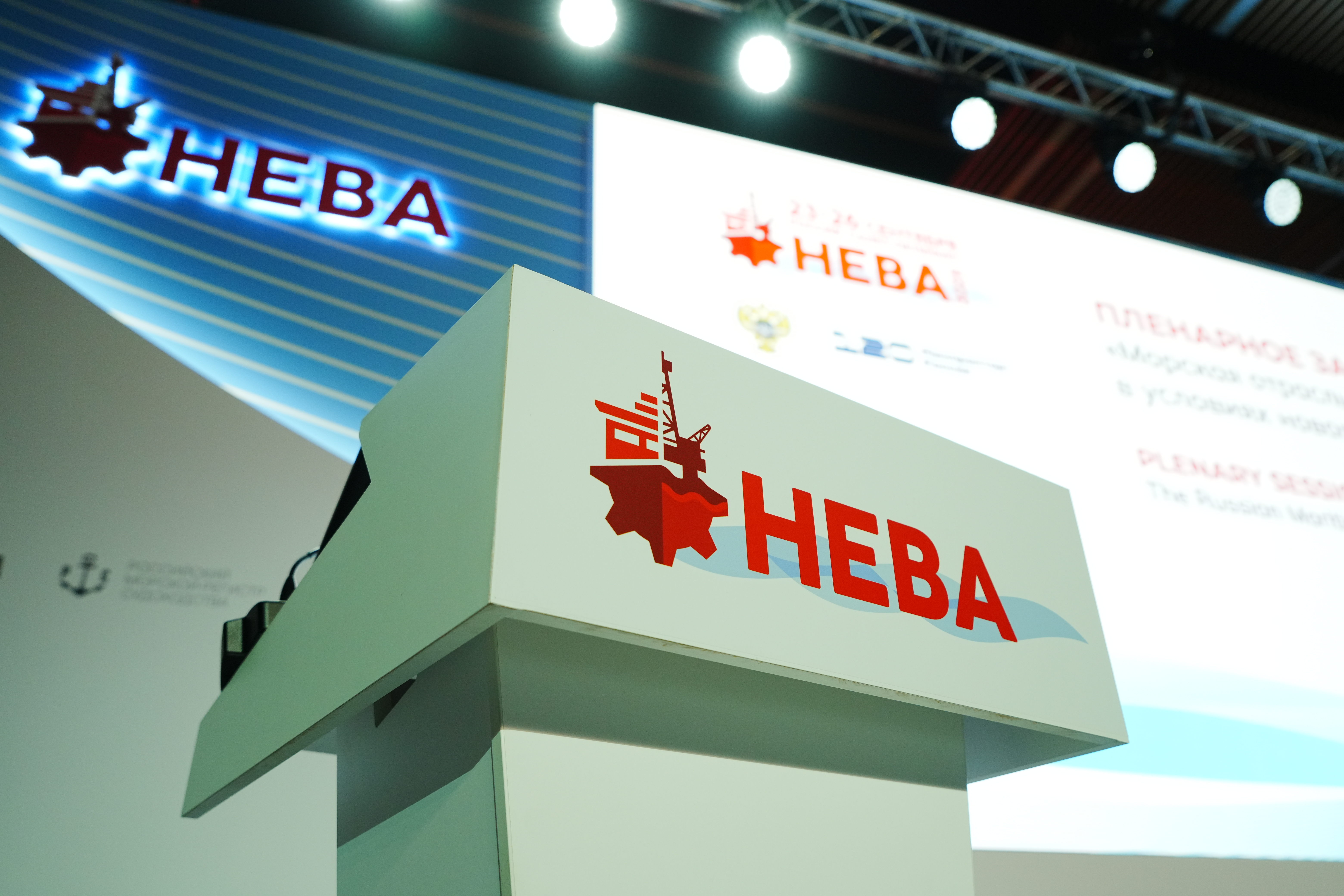 Подведены итоги выставки «НЕВА 2025»