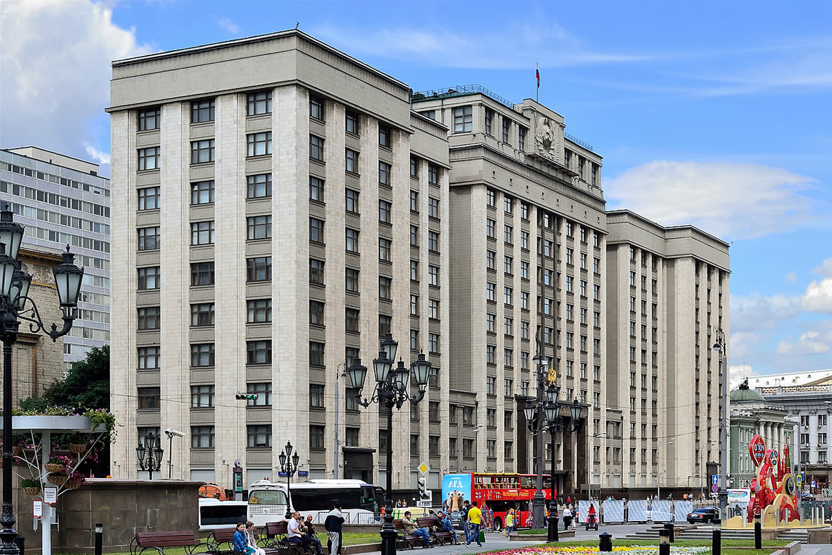 Поправки о 10-летнем сроке давности по делам о приватизации приняты в первом чтении