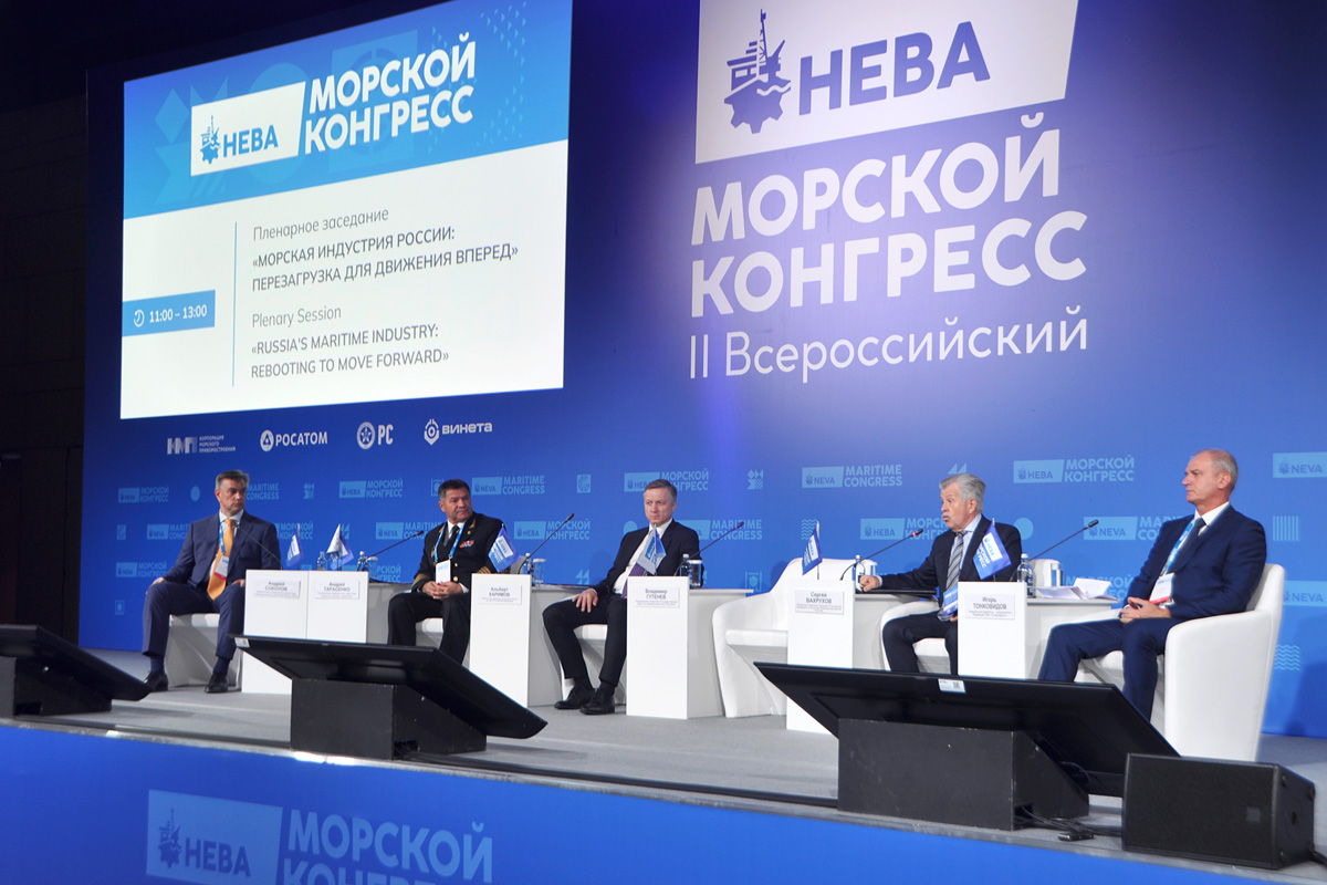 В условиях эрозии морского права В условиях эрозии морского права