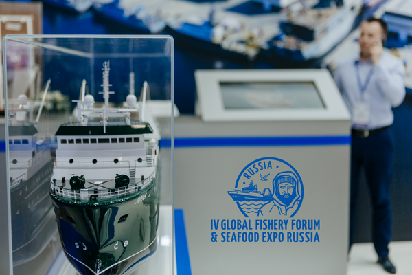         Global Fishery Forum & Seafood Expo Russia 2021