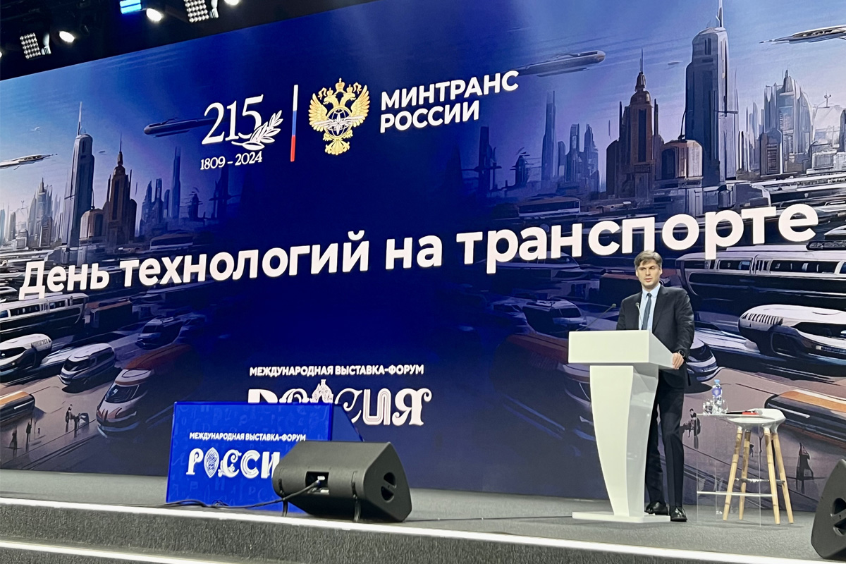 Отечественные цифровые инструменты внедряют в морских портах и в судоходстве