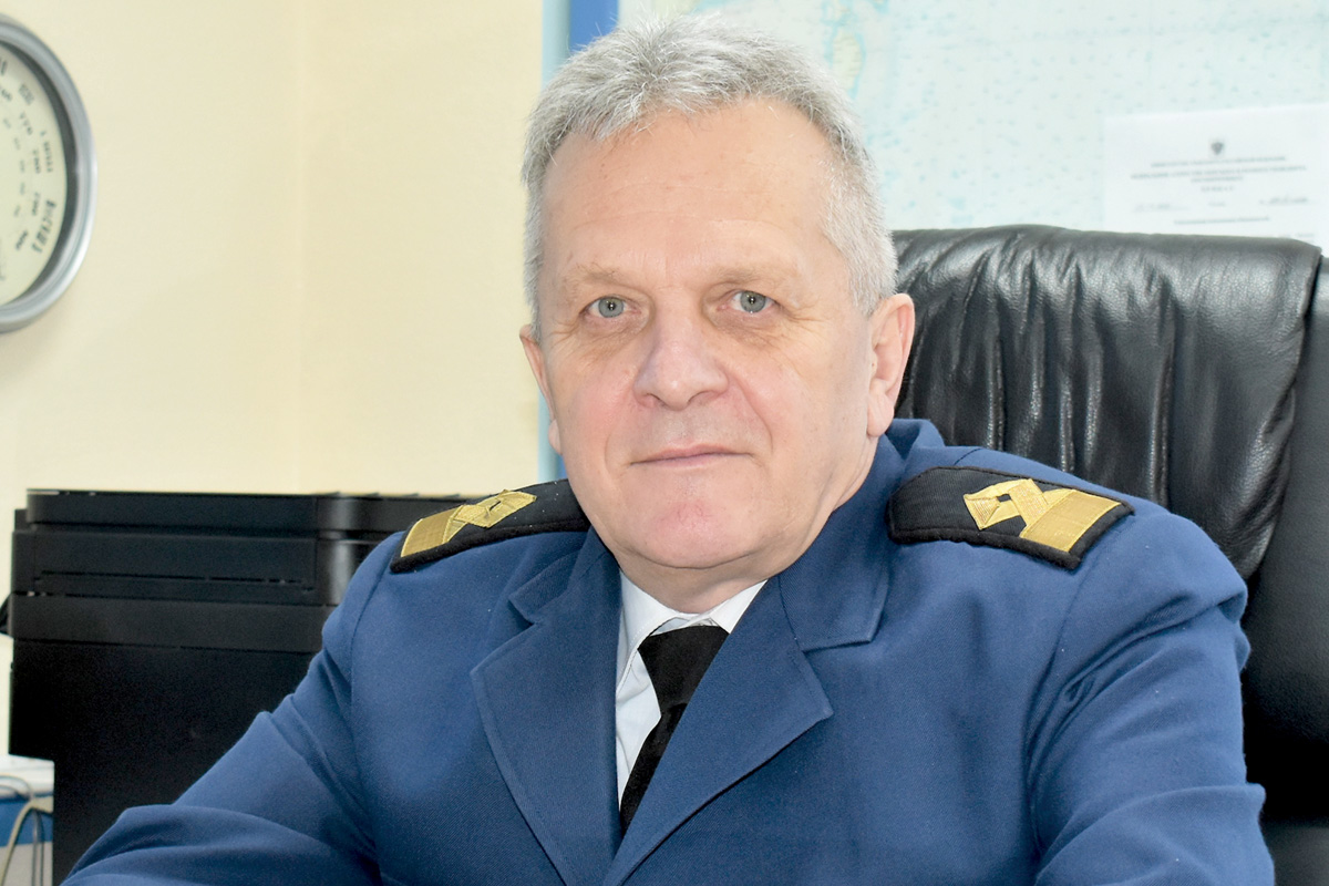 Капитания