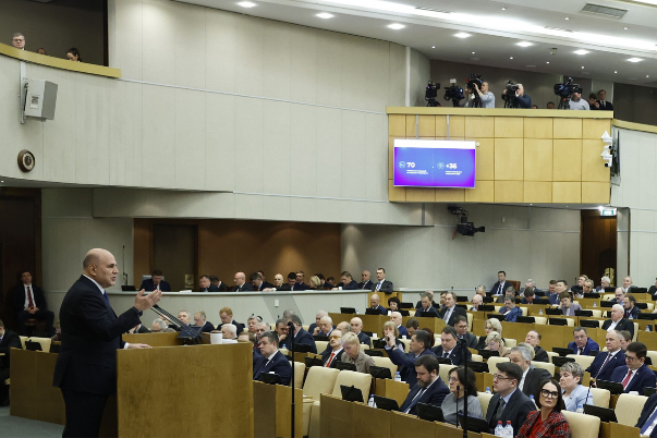 Мишустин: Россия снимает барьеры для экспорта и открывает новые рынки 