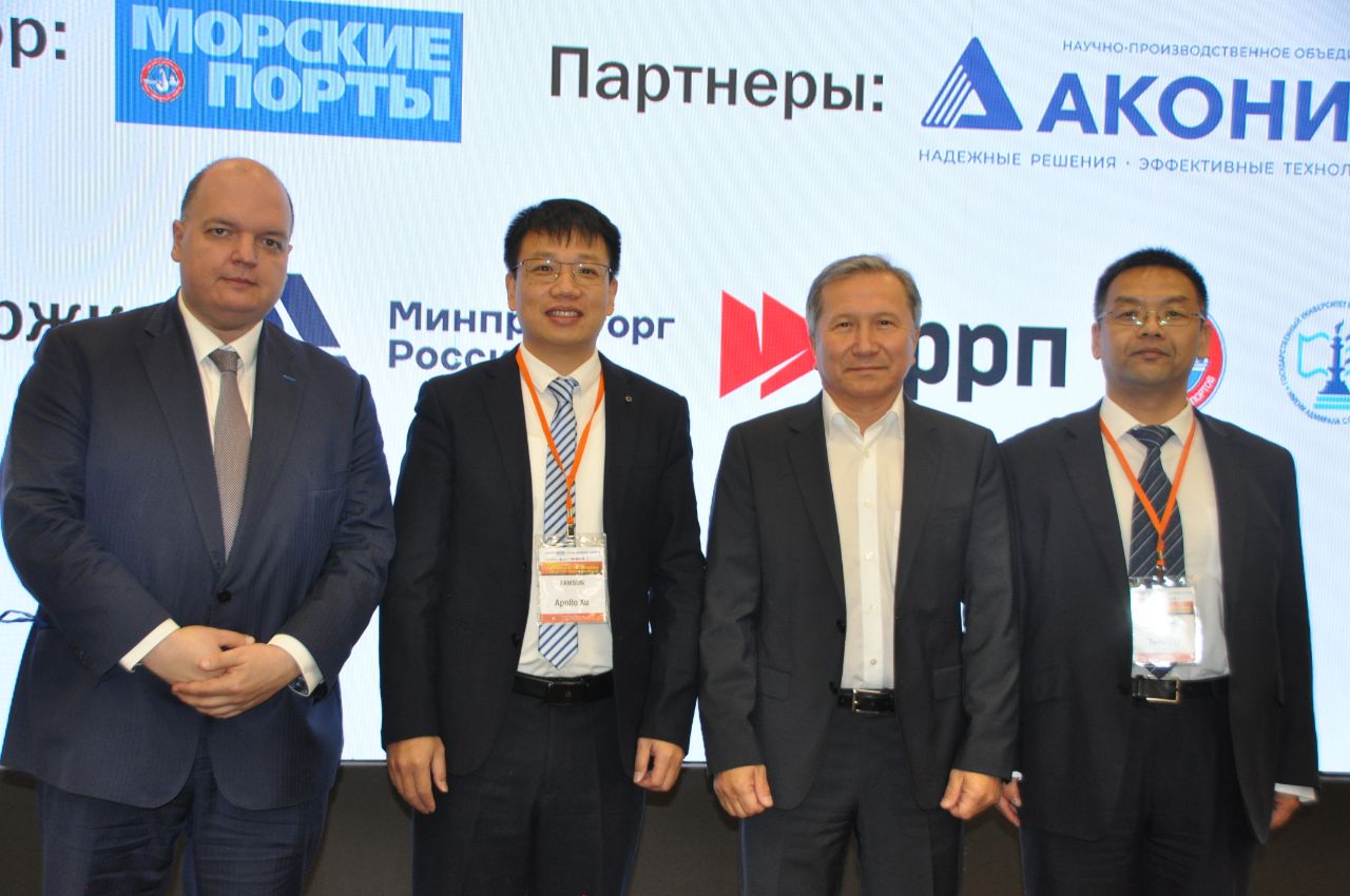 FAMSUN Group планирует локализовать производство в РФ