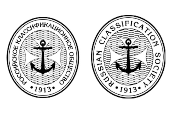 Российское классификационное общество зарегистрировало товарный знак