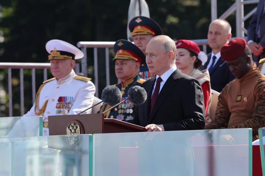 Поздравление с Днем ВМФ от президента России