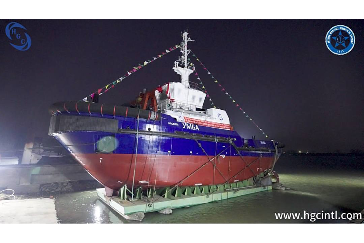 В Китае спустили на воду буксир ледового класса для работы на Севморпути