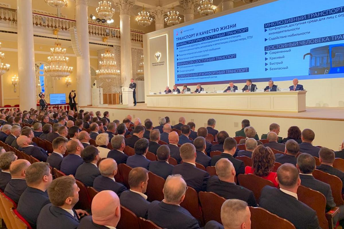 Цели развития транспортной отрасли РФ на ближайшие 6 лет определены