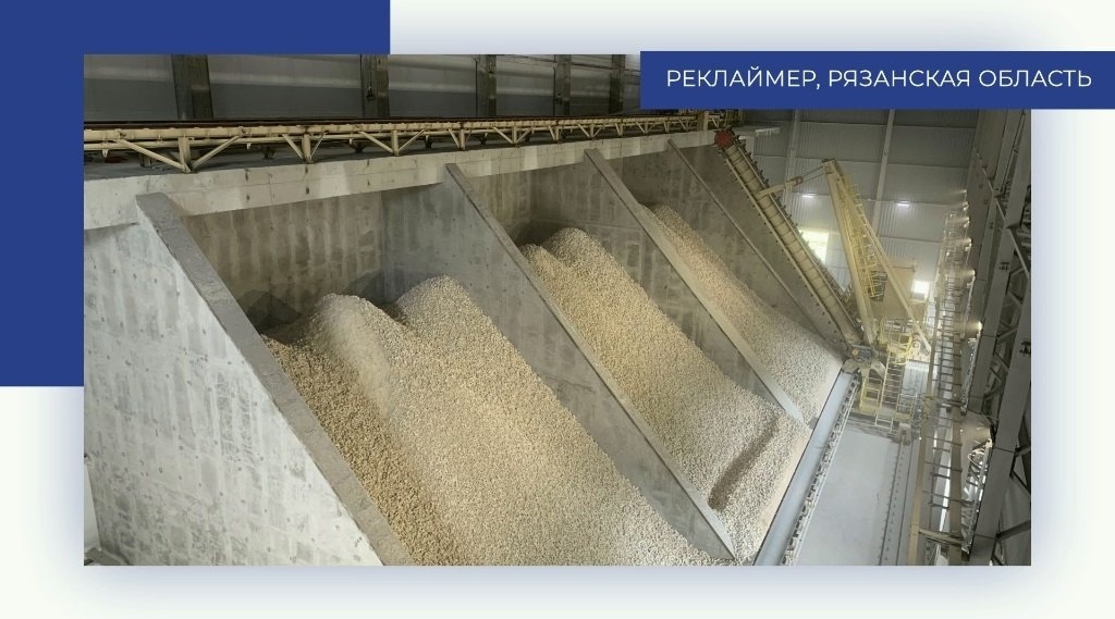 Спрос на отечественные реклаймеры растет