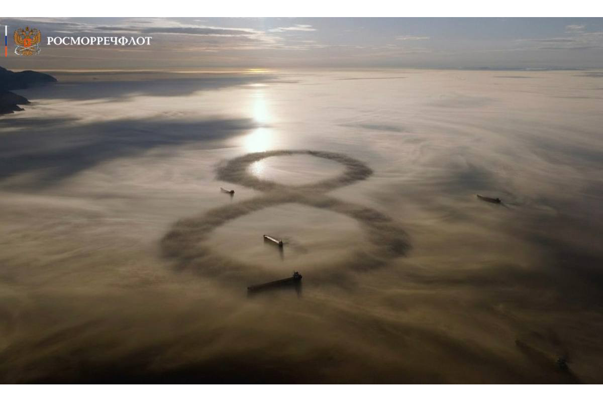 Поздравление с Международным женским днем от главы Росморречфлота