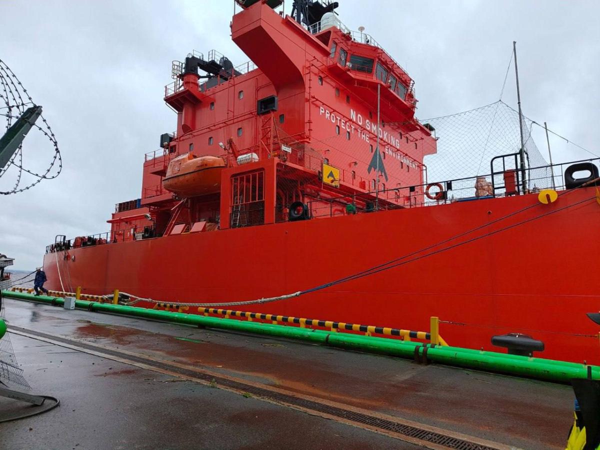 В порту Усть-Луга произошла утечка аммиака