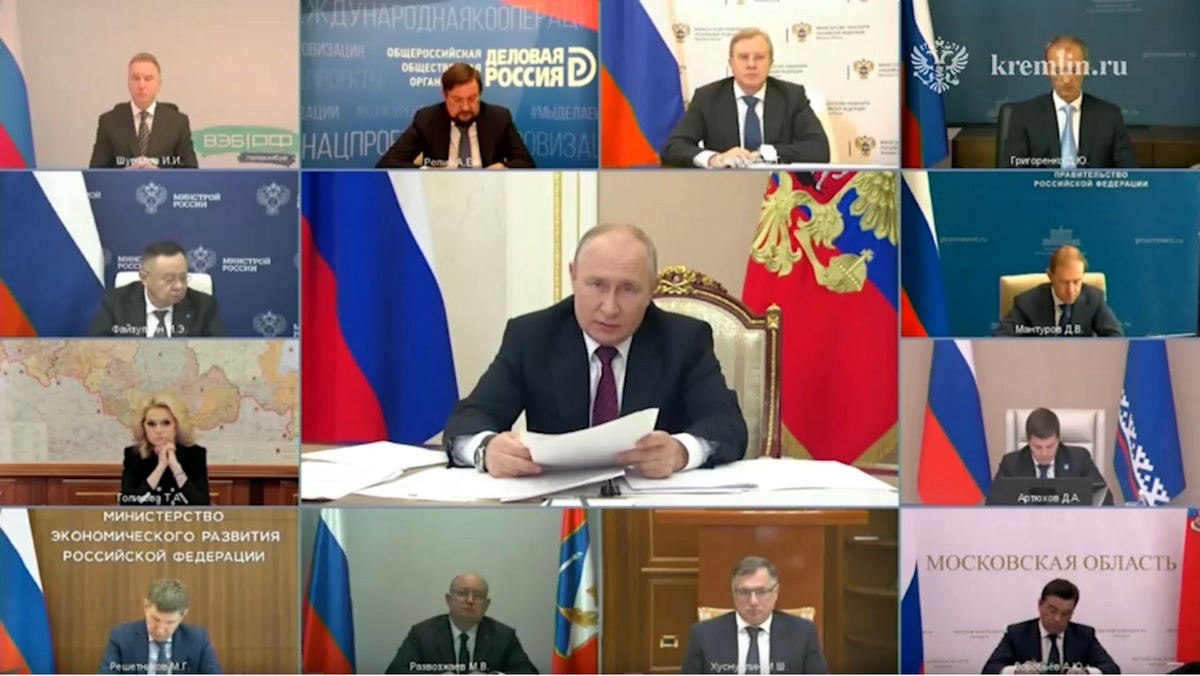 Путин: развитие инфраструктуры должно опережать рост грузоперевозок