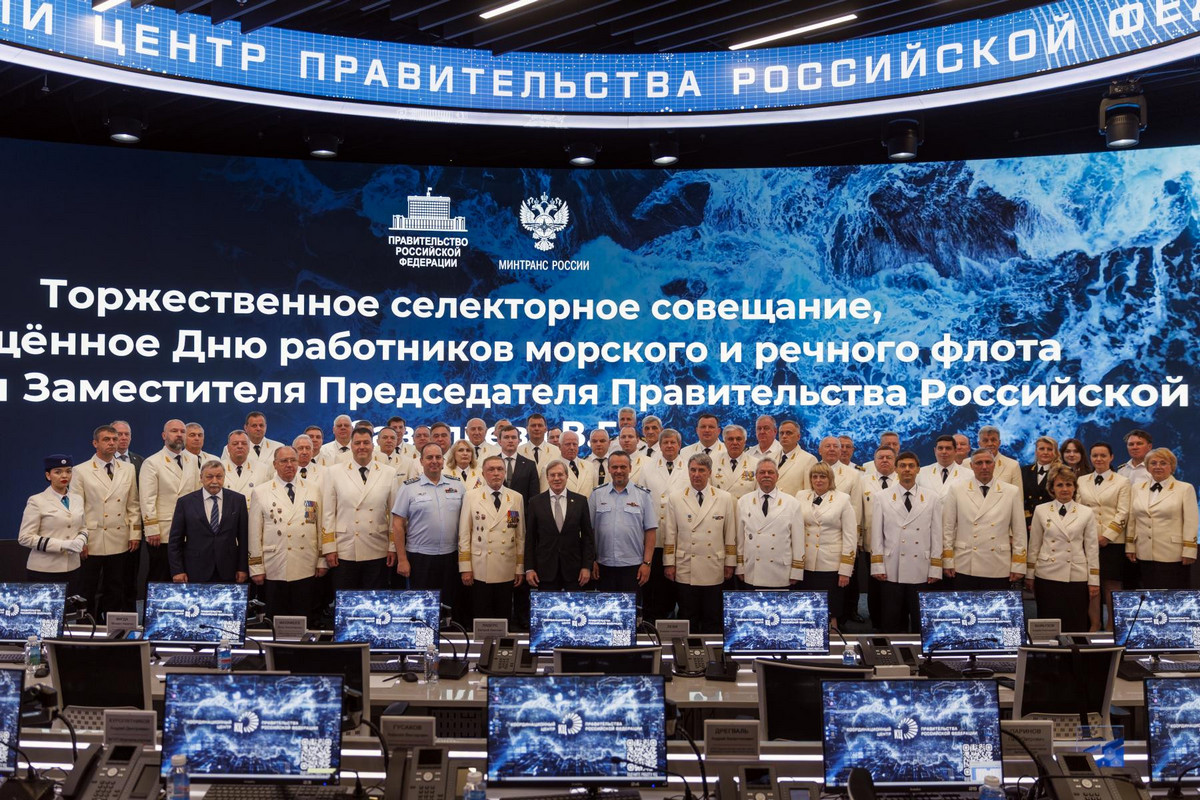 Водный транспорт РФ: устойчивое развитие и курс на интеграцию в единый логистический контур 
