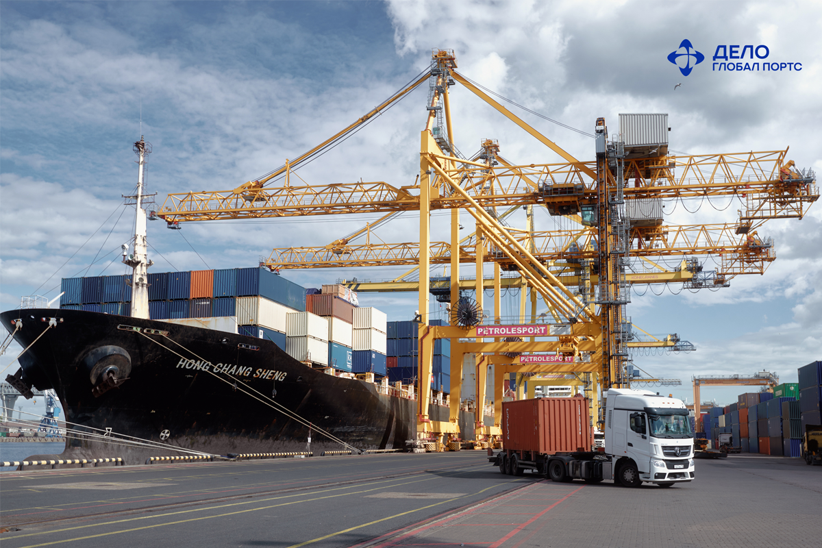 «Глобал Портс» - партнер XIII конференции «Техника и технологии для портов и грузовых терминалов» 