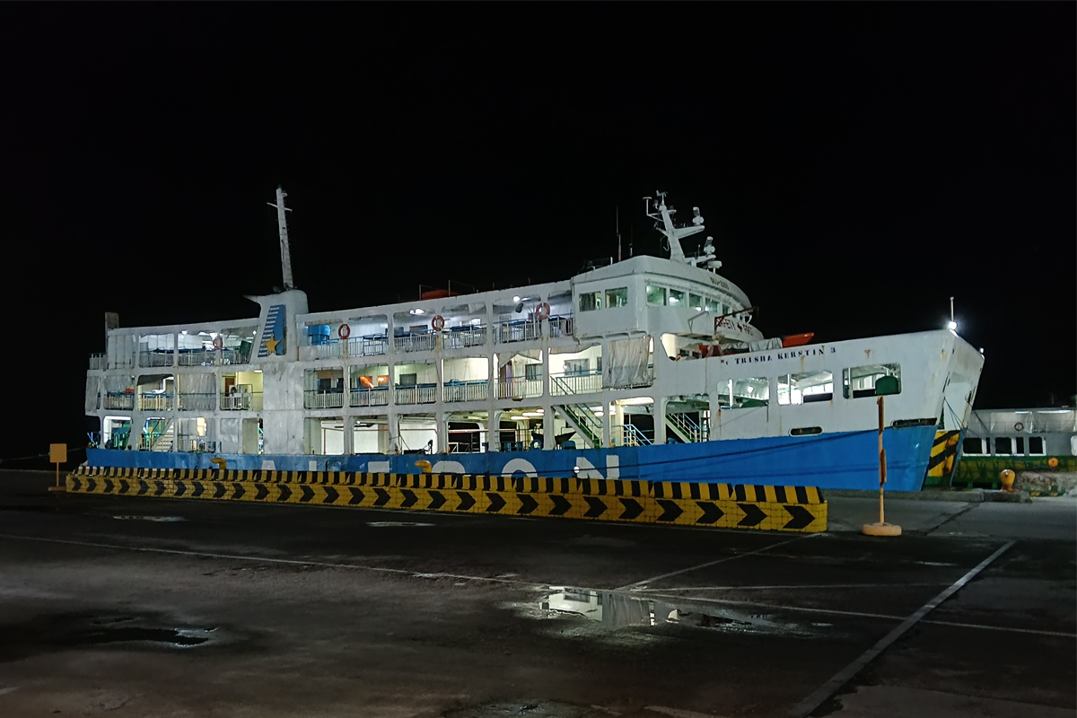 На Филиппинах затонул паром, 15 человек погибли, 43 пропали без вести