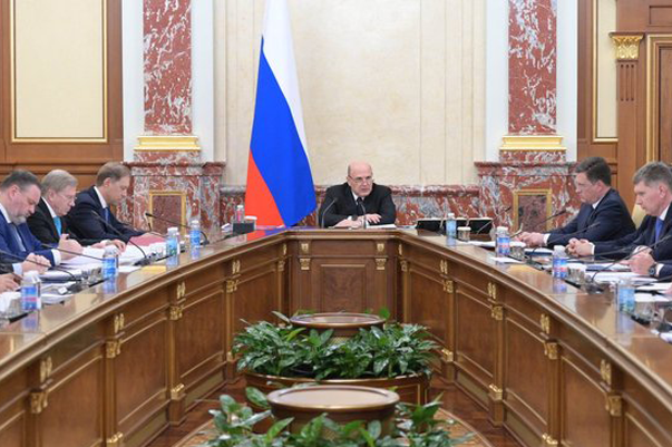 Кабмин представит президенту меры поддержки угольной отрасли