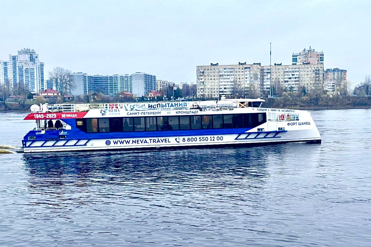 СНСЗ завершил строительство серии из шести скоростных катамаранов проекта «Котлин»