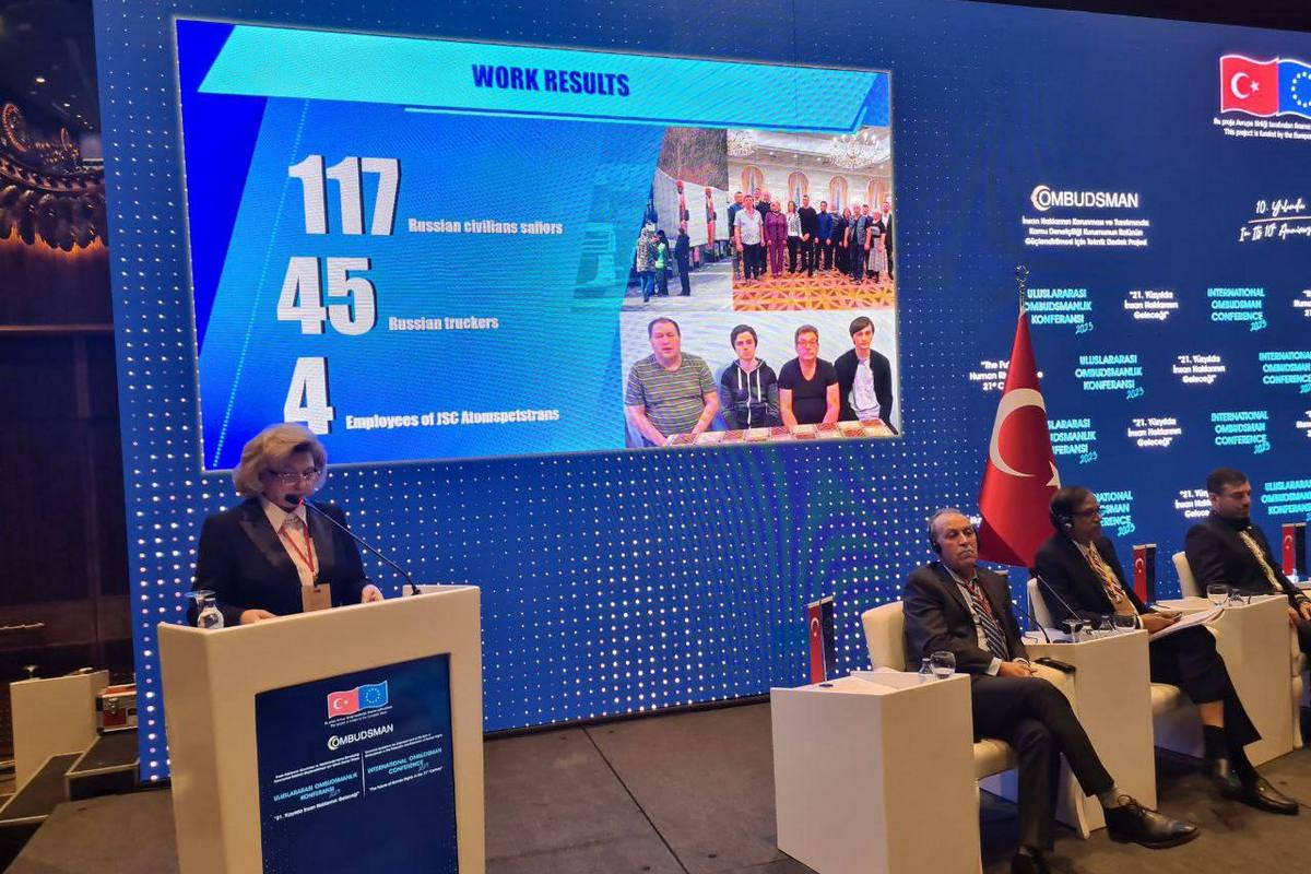 Все гражданские российские моряки вернулись из Украины на Родину 